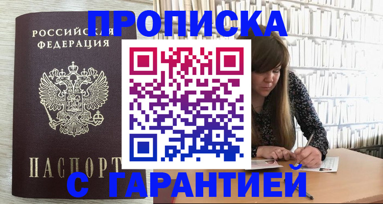 форма 3 в Ростове-на-Дону